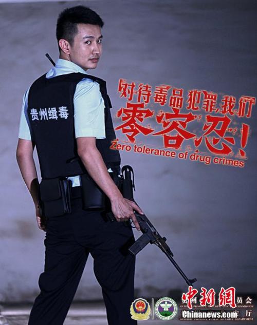 学历证书编号在哪找